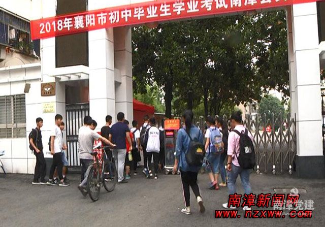 设考点4个,分别是县一中,实验中学,金庙中学,县第二实验中学,考场111