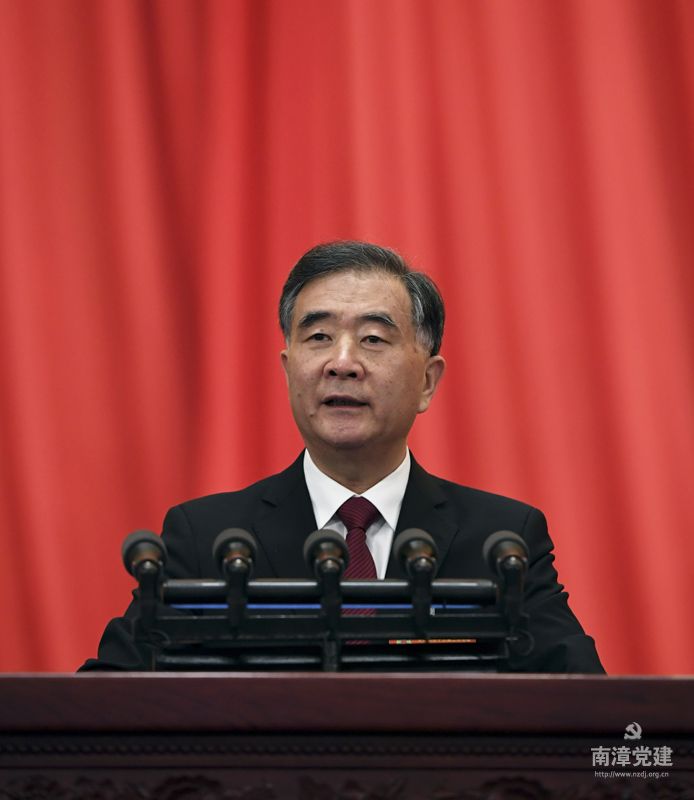 3月3日，中国人民政治协商会议第十三届全国委员会第二次会议在北京人民大会堂开幕。汪洋代表政协第十三届全国委员会常务委员会，向大会报告工作。